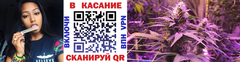 Купить МАРИХУАНА  Меф  АМФ  ГАШ  Инза