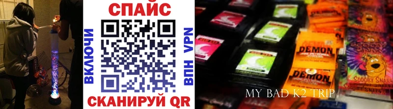 Купить где  Инза  Бутират оксана 
