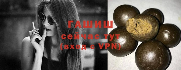 mdpv Карпинск