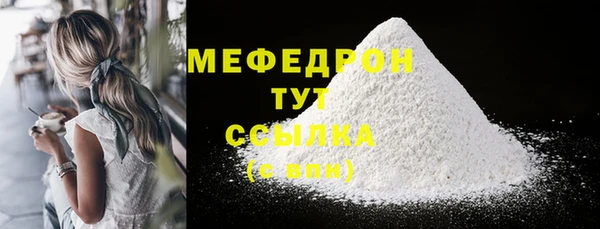 гашиш Касимов