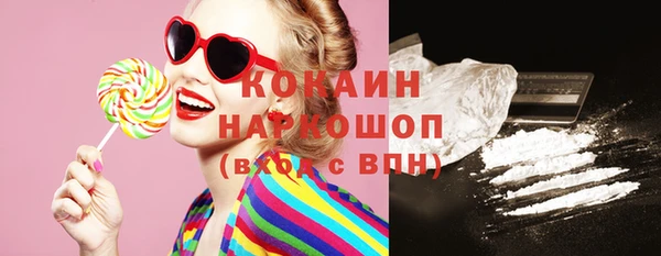 гашиш Касимов