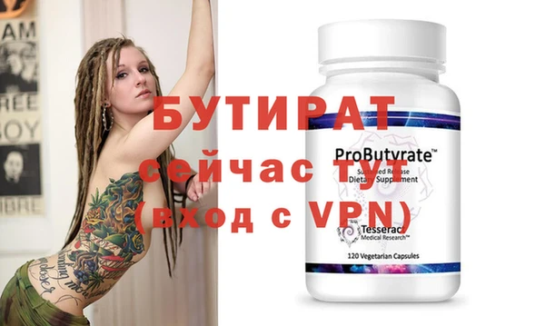 mdpv Карпинск