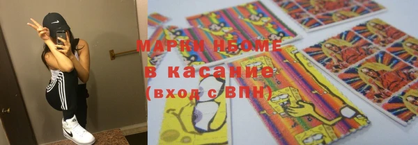 mdpv Карпинск