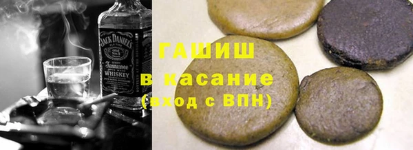 гашиш Касимов