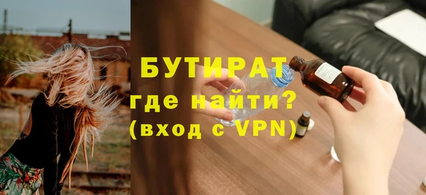 mdpv Карпинск