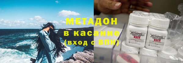 mdpv Карпинск