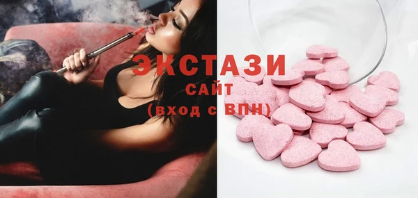 гашиш Касимов