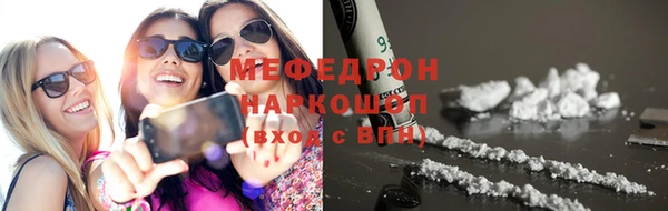 гашиш Касимов
