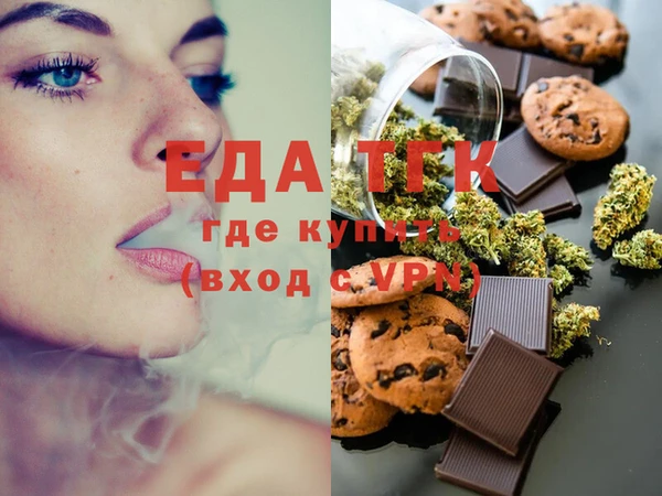 мет Карталы