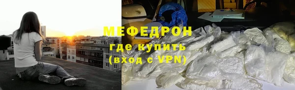мет Карталы