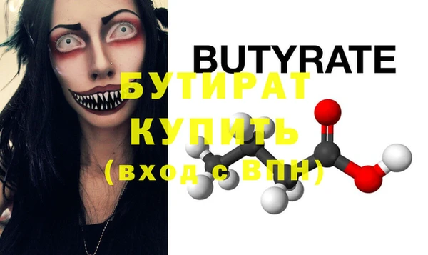 mdpv Карпинск