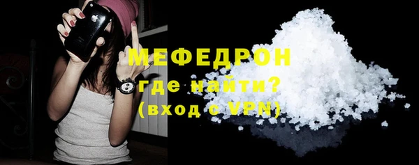 mdpv Карпинск