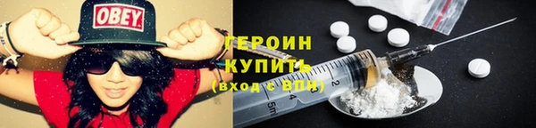 гашиш Касимов
