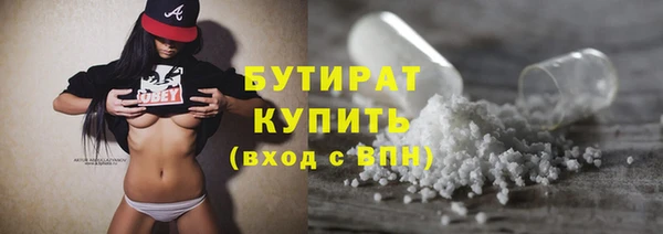 гашиш Касимов