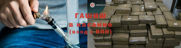 мет Карталы