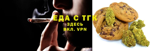 mdpv Карпинск