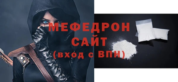 mdpv Карпинск