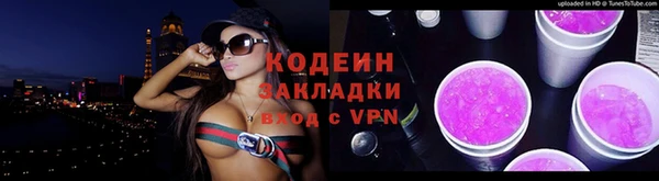 мет Карталы