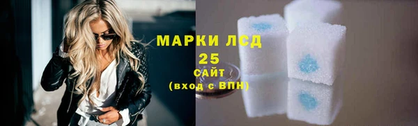 мет Карталы