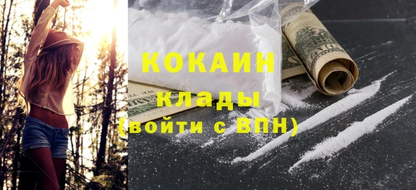 mdpv Карпинск