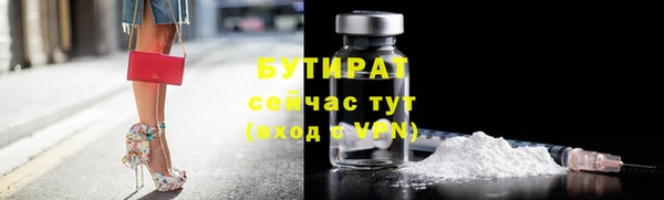 mdpv Карпинск