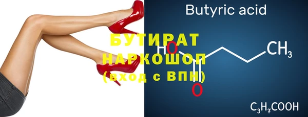 гашиш Касимов