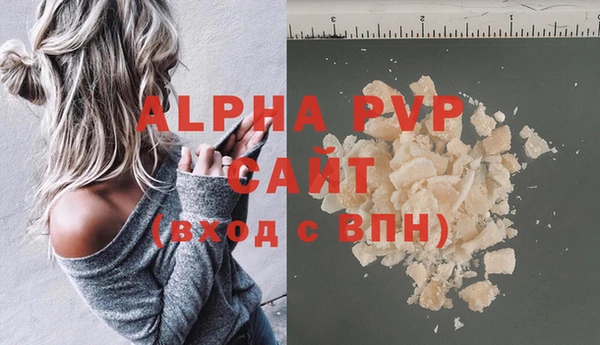 мет Карталы