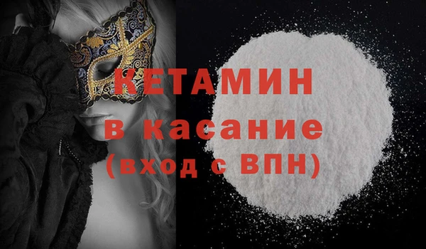 гашиш Касимов