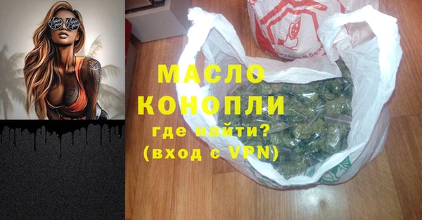 mdpv Карпинск