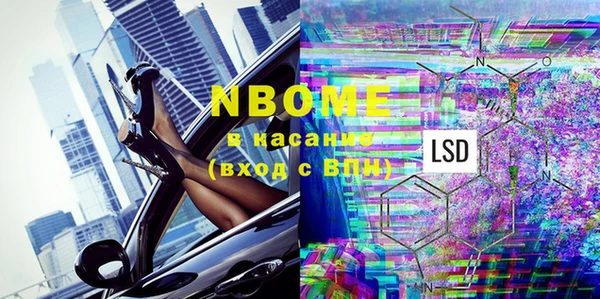 mdpv Карпинск