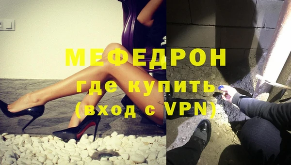 гашиш Касимов