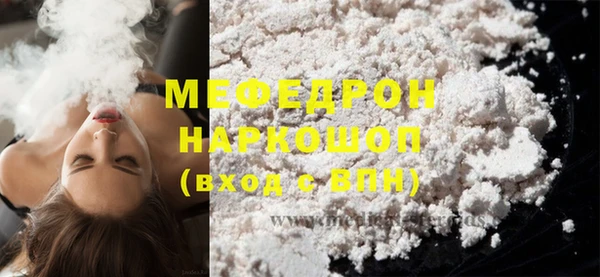 гашиш Касимов