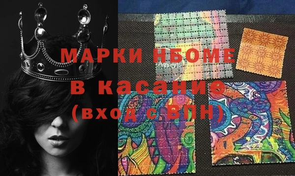 мет Карталы