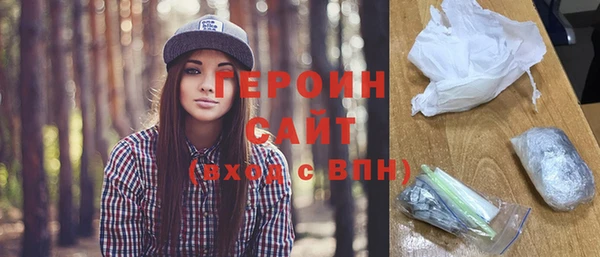 мет Карталы