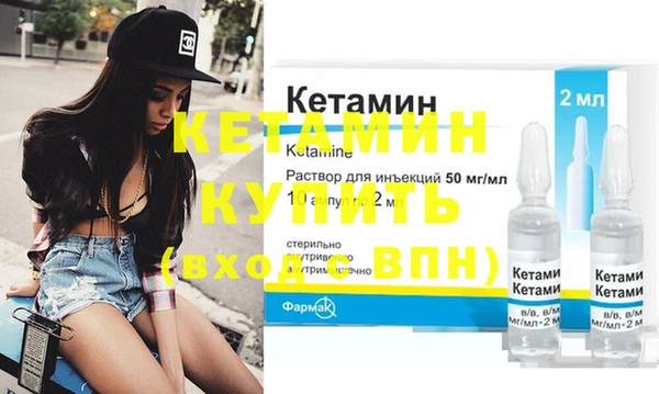 меф Киренск
