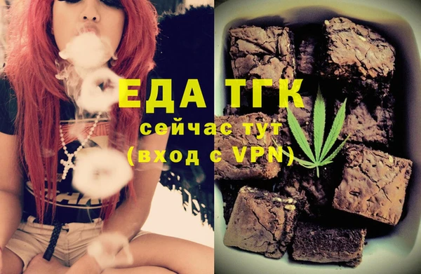 мет Карталы