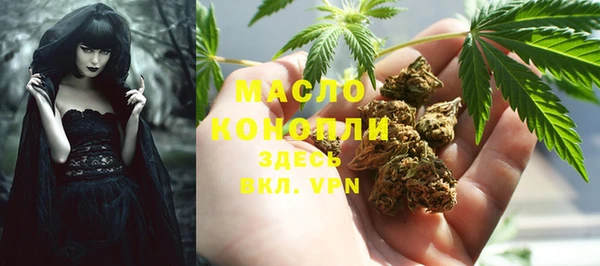 мет Карталы