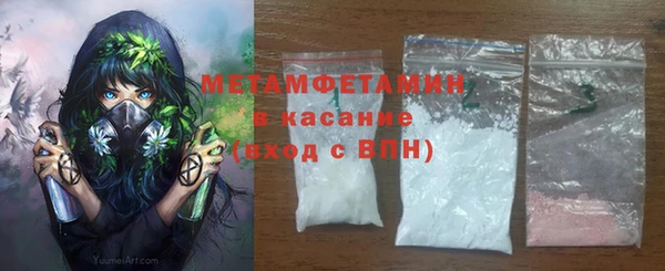 mdpv Карпинск