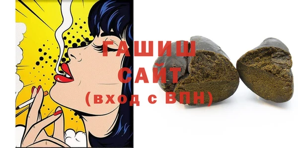 гашиш Касимов