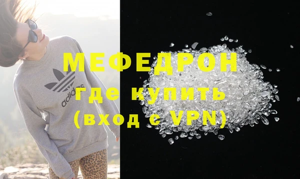 mdpv Карпинск