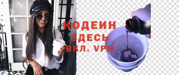 мет Карталы