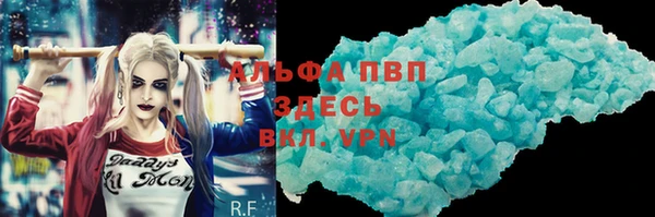 мет Карталы
