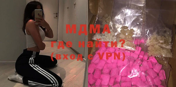 гашиш Касимов