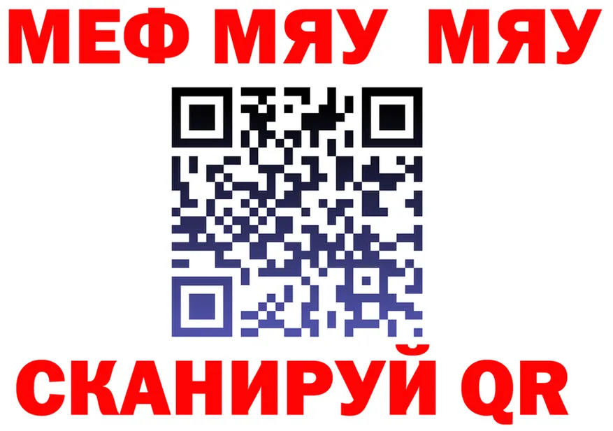 APVP СК КРИС ССЫЛКА площадка OMG Инза